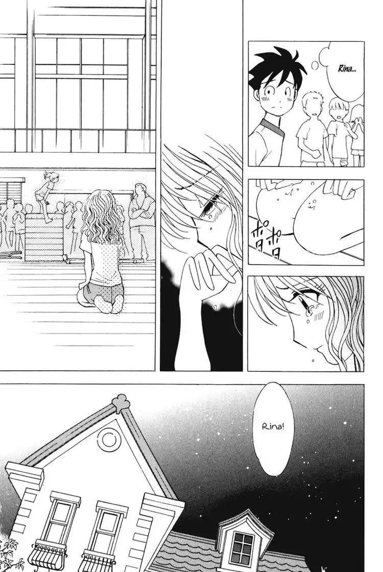 Orange Yane no Chiisana Ie Chapter 49 24